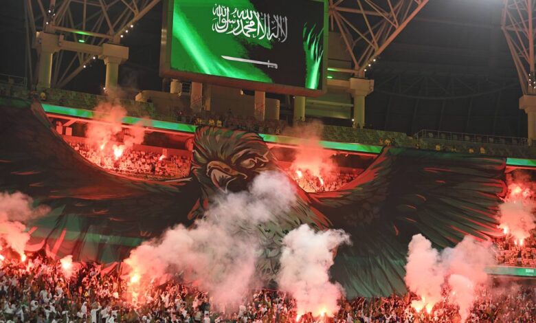 البحرين