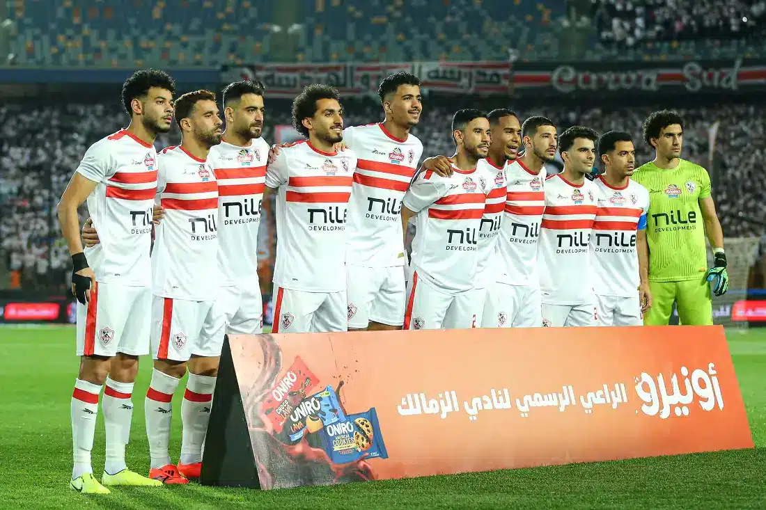 جدول مباريات الزمالك في شهر نوفمبر 2024