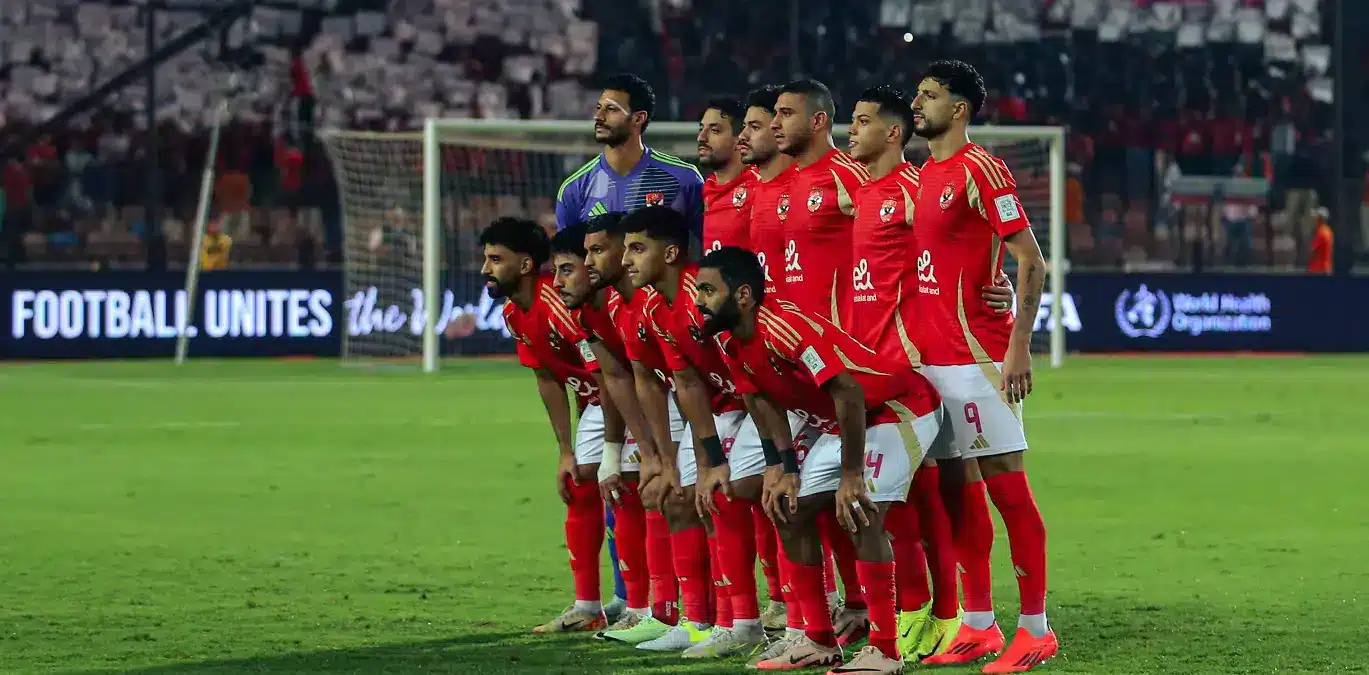 الأهلي المصري