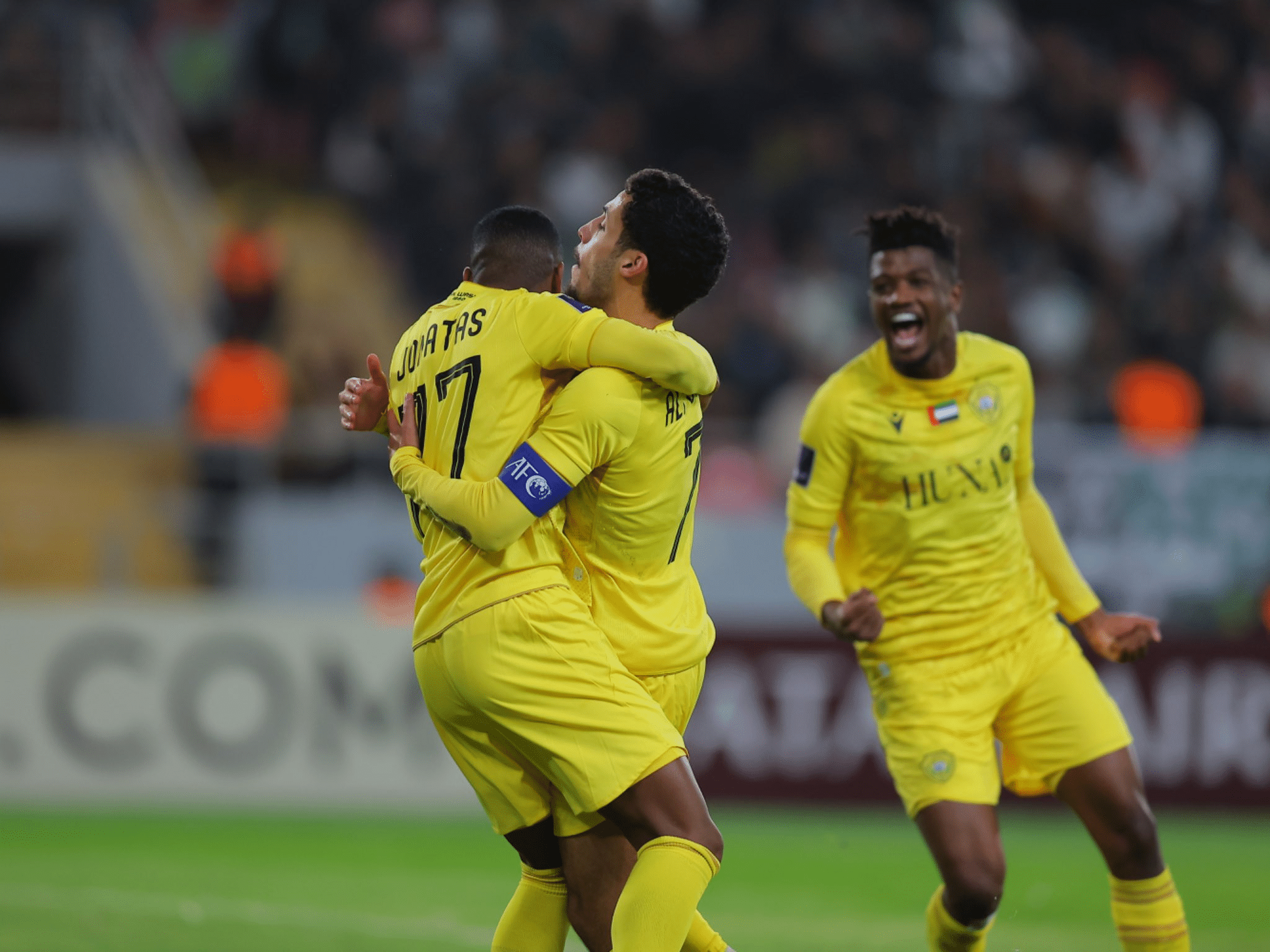 الوصل الإماراتي