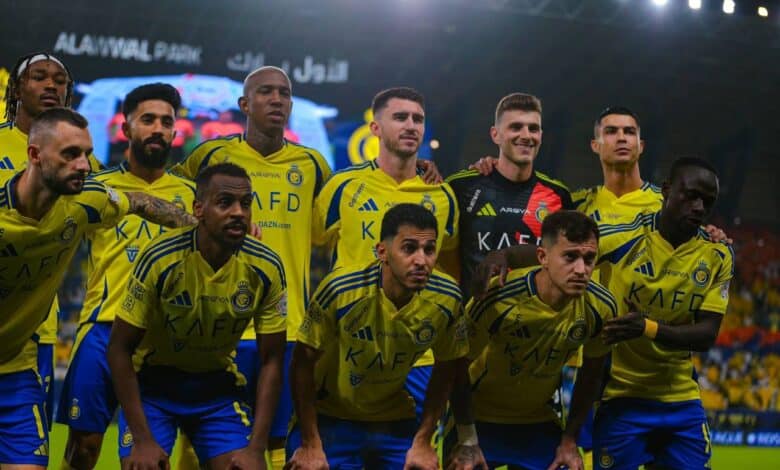 النصر - لابورت
