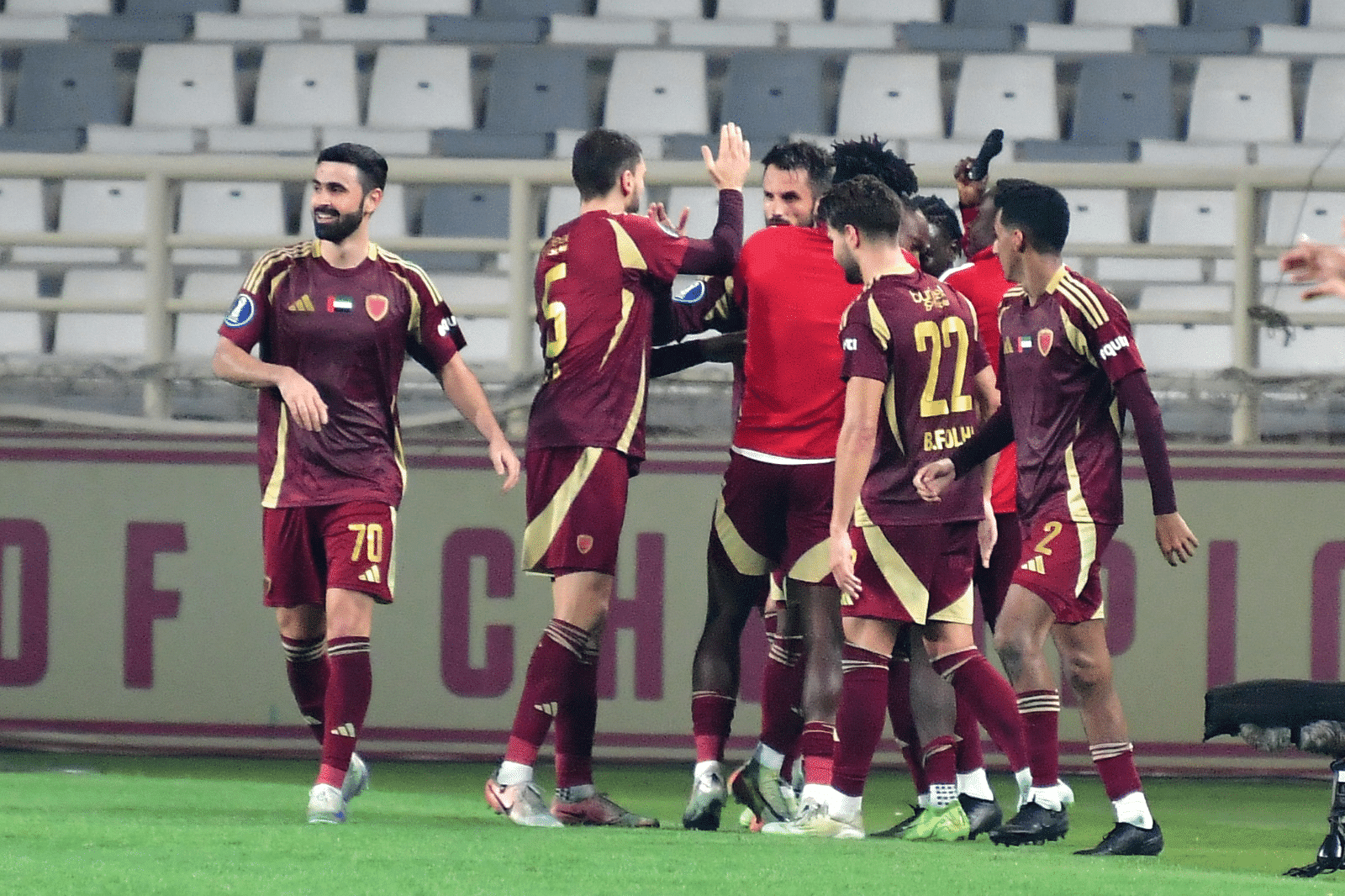 الوحدة الإماراتي
