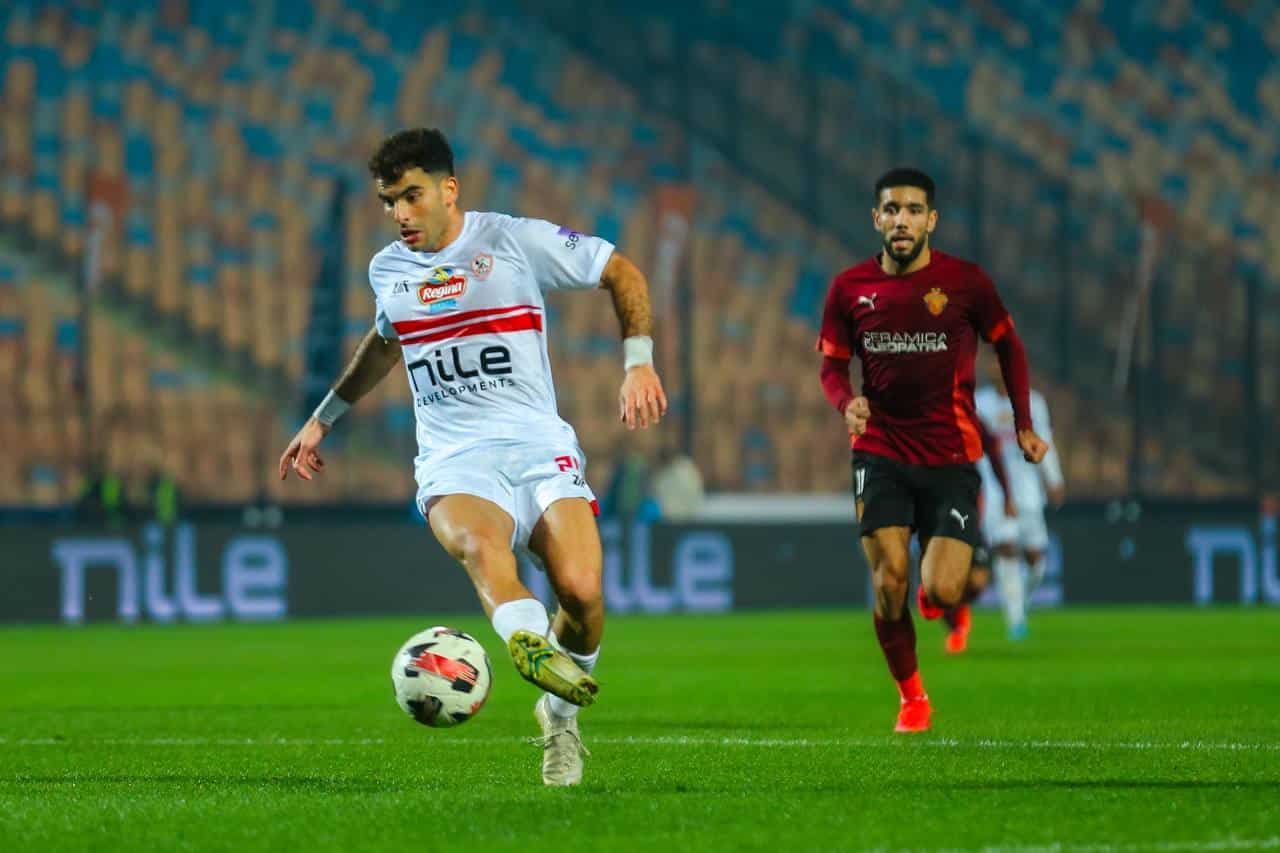 الدوري المصري - الزمالك - أحمد سيد زيزو - أحمد قندوسي