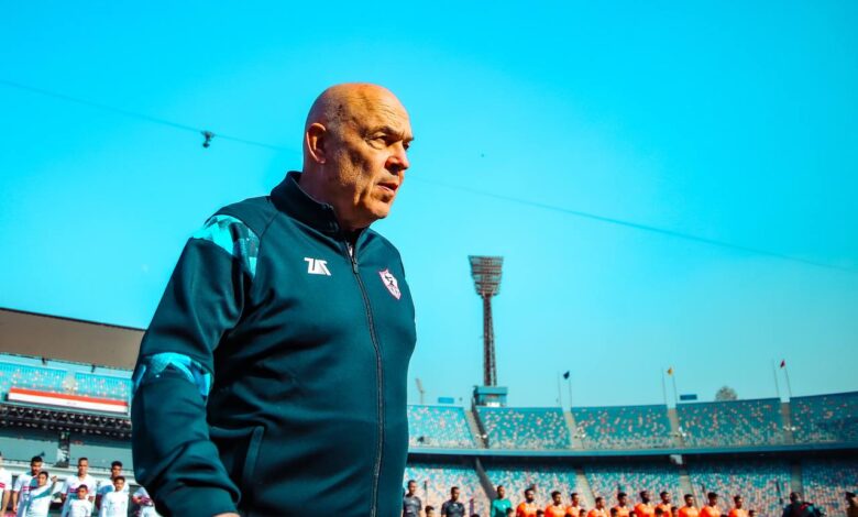 كريستيان جروس - الزمالك