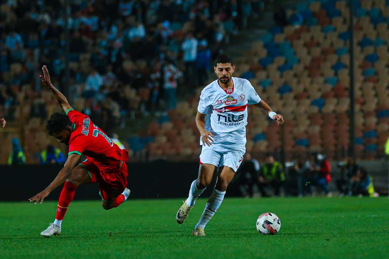 الزمالك