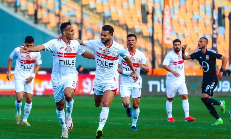 الزمالك ضد الجونة