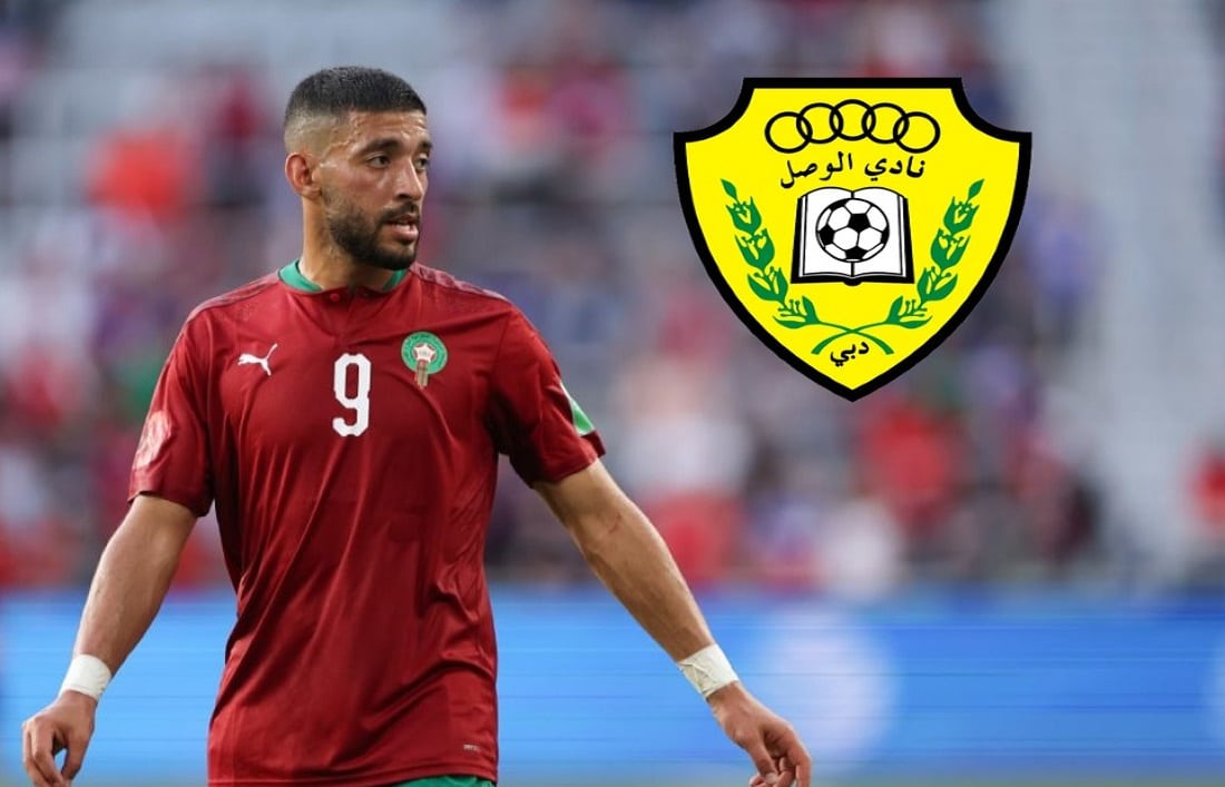 طارق تيسودالي - الوصل