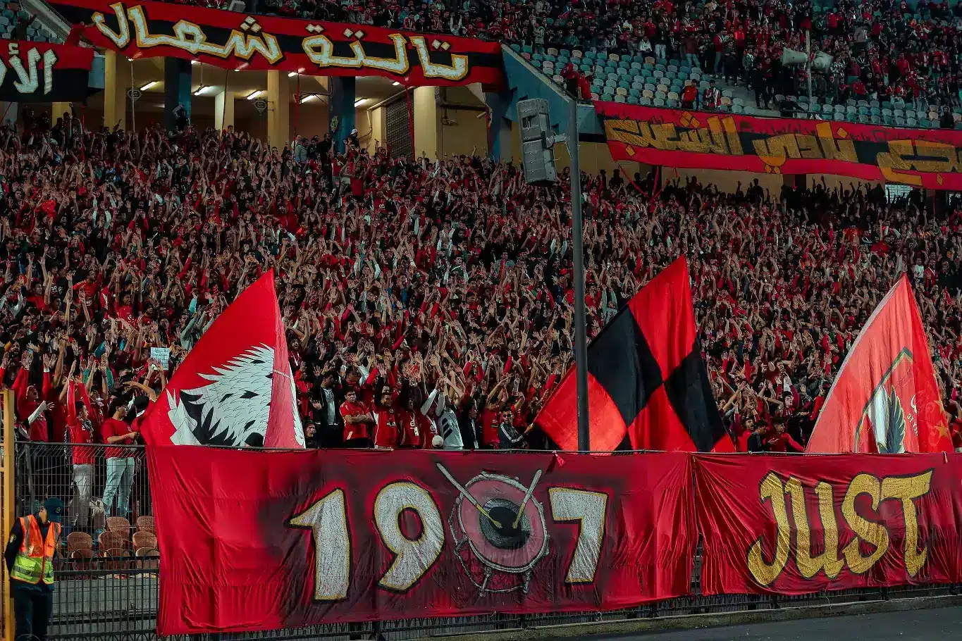 جدول مباريات الأهلي في فبراير 2025