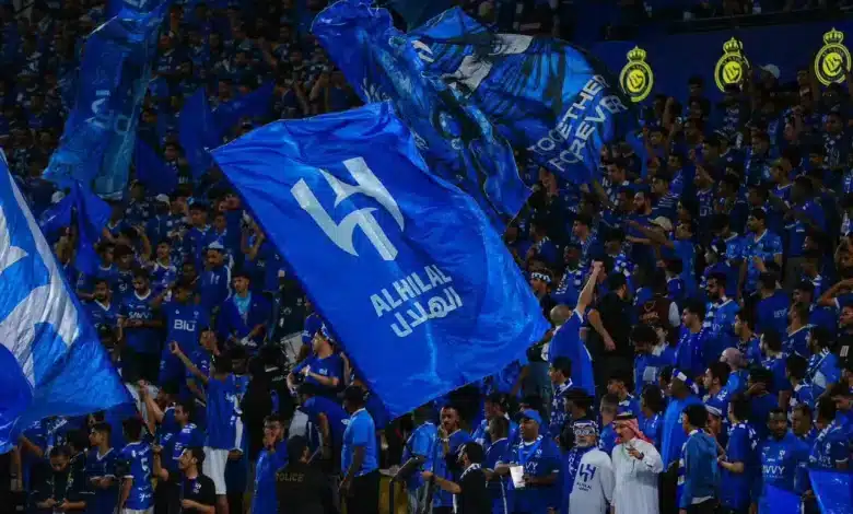 أخبار الهلال اليوم - جماهير نادي الهلال
