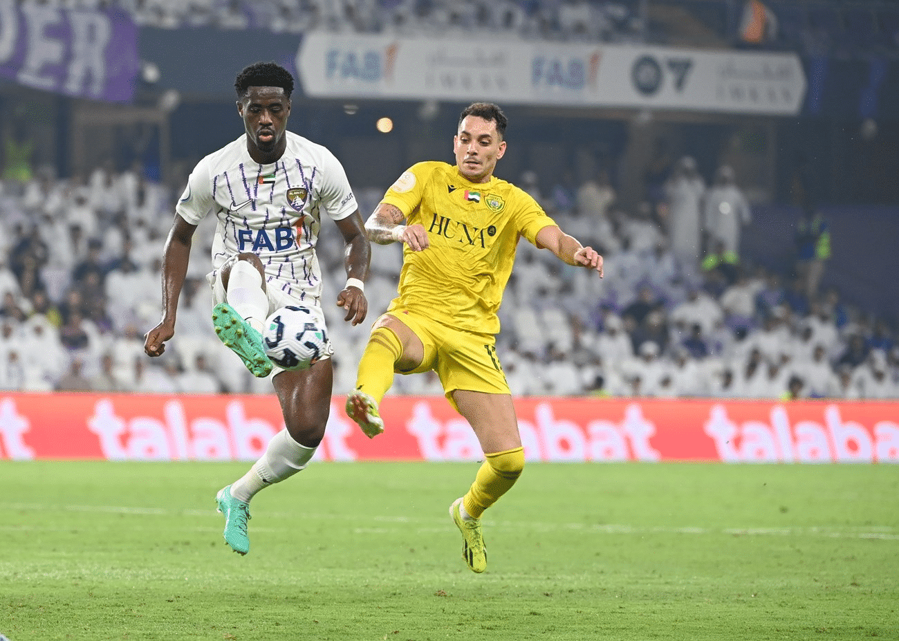 العين ضد الوصل