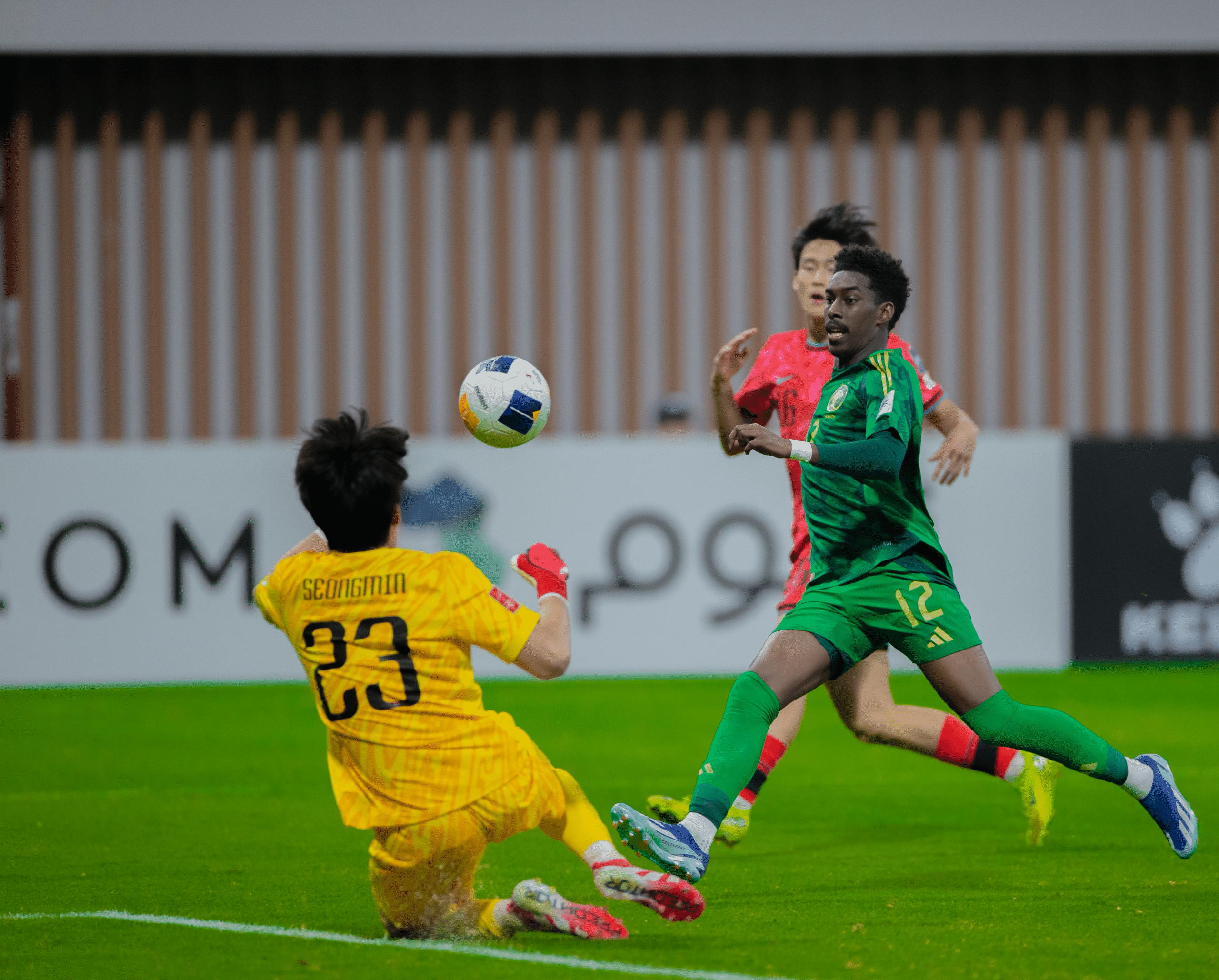 منتخب السعودية للشباب