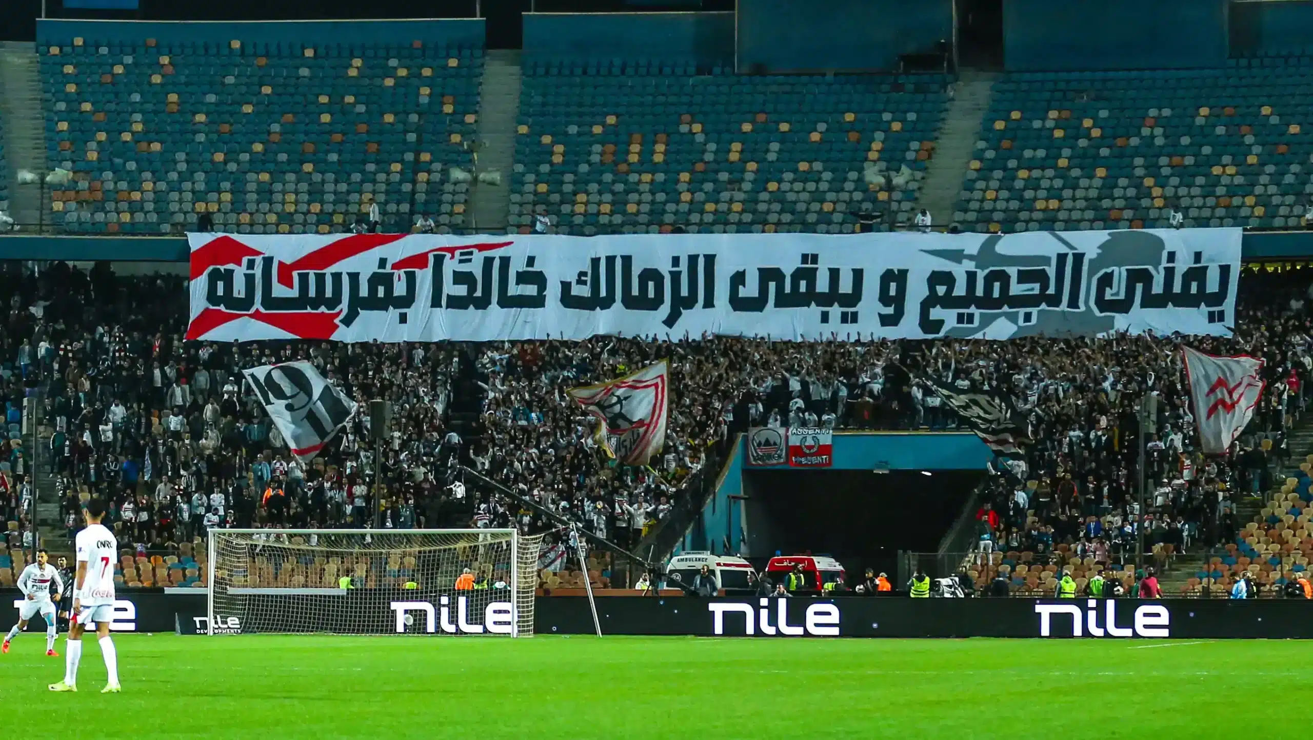 صفقات الزمالك في شتاء 2025