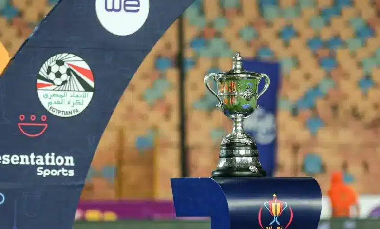 مباريات نصف نهائي كأس مصر 2025
