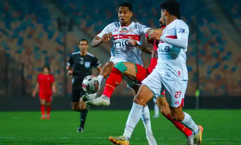 تشكيل الزمالك ضد مودرن سبورت في كأس مصر 2025