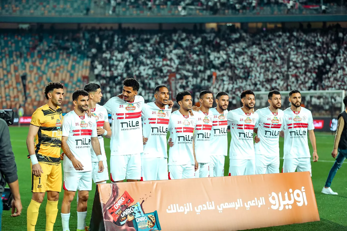 الزمالك (تصوير: مصطفى الشحات)