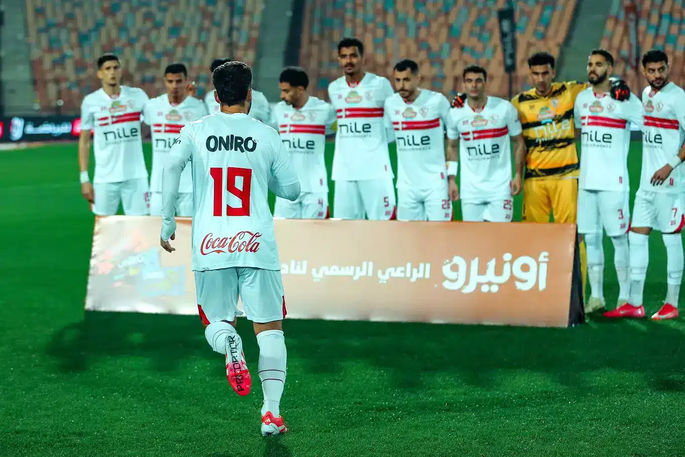 جدول مباريات الزمالك في مارس 2025