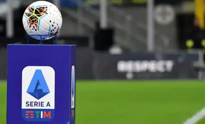 ترتيب الدوري الإيطالي