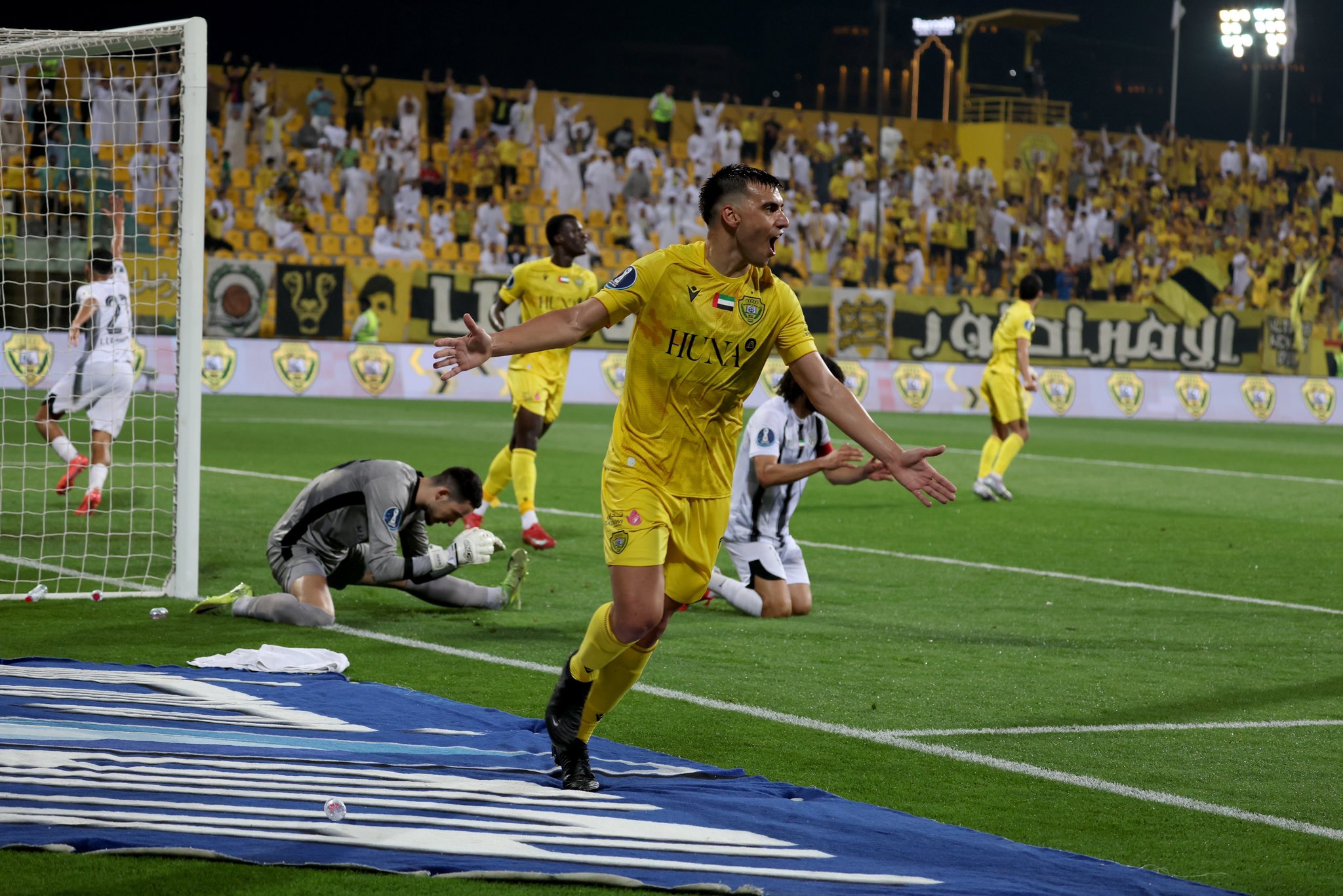 الوصل الإماراتي