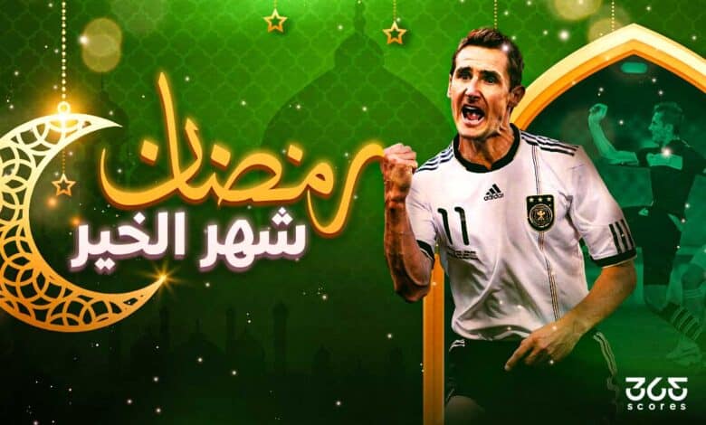 ميروسلاف كلوزه