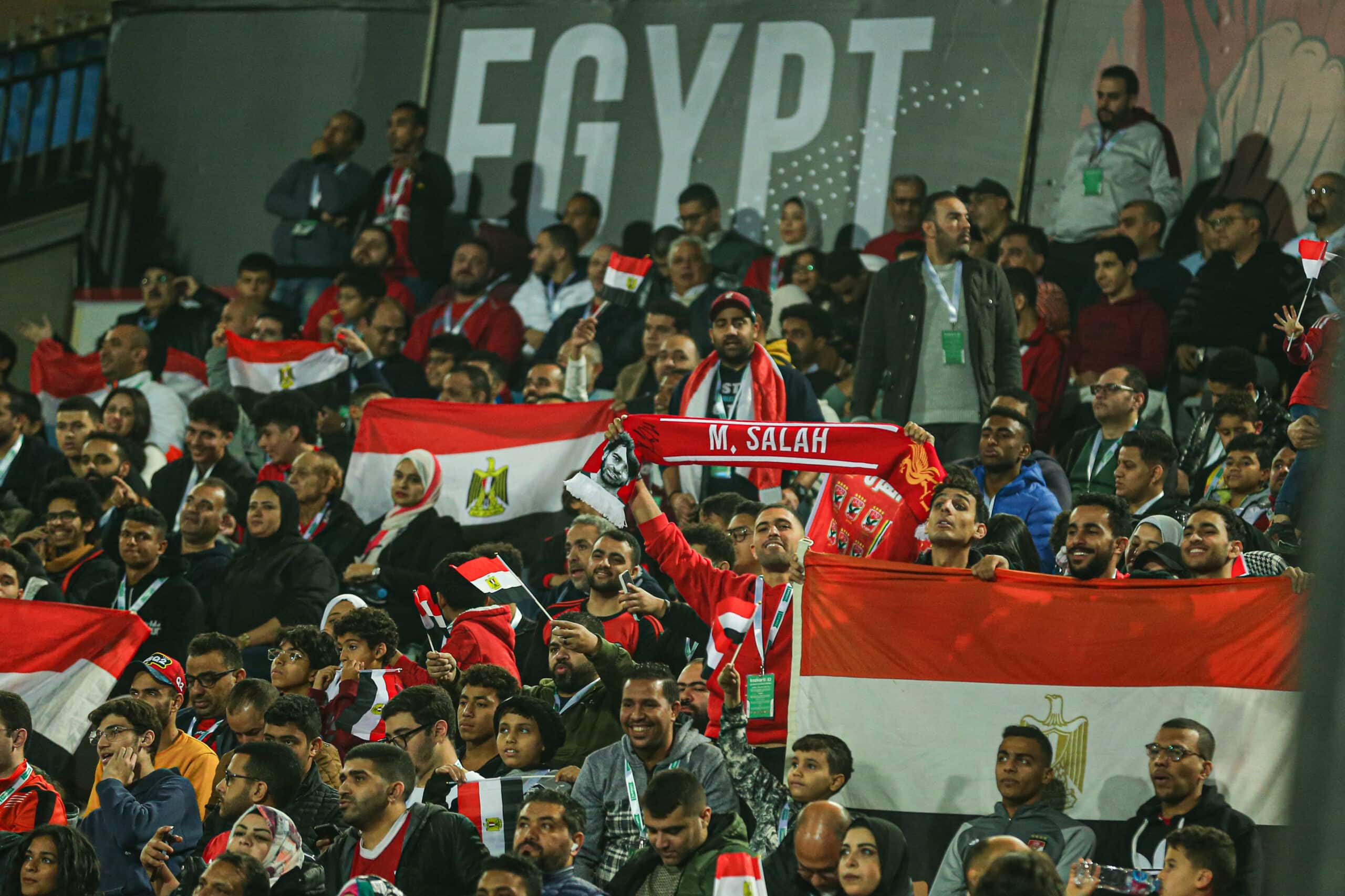 جماهير منتخب مصر