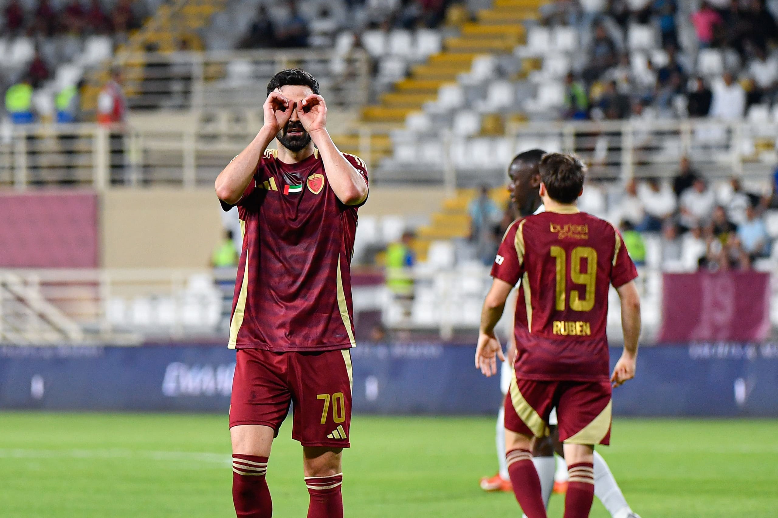 الوحدة الإماراتي