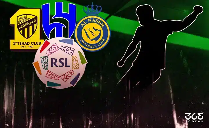 الدوري السعودي