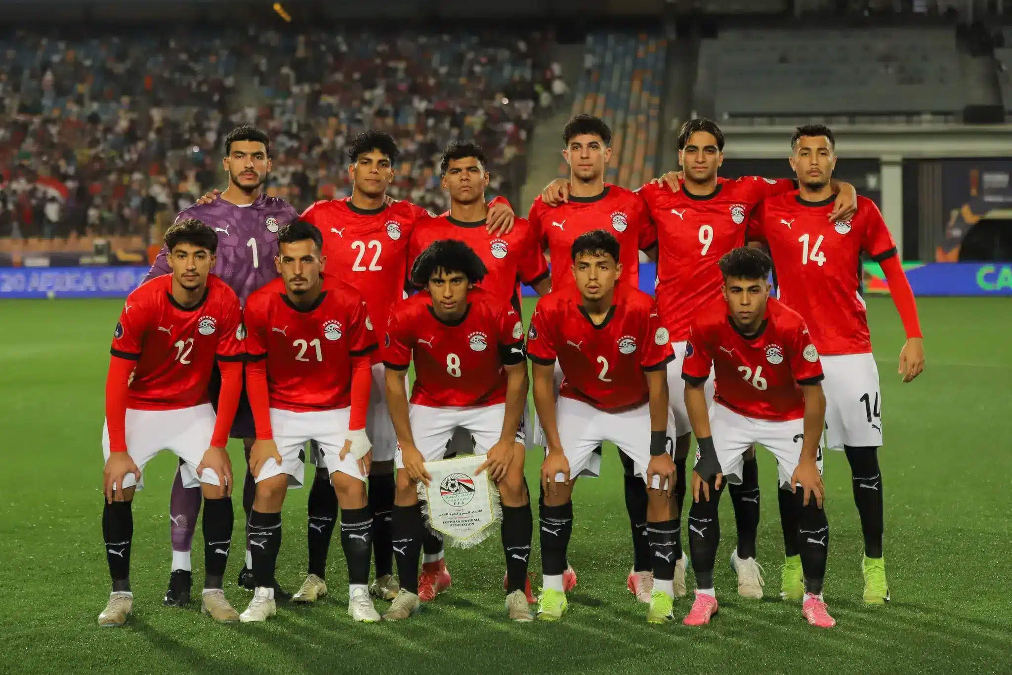 تشكيل مصر ضد سيراليون في كأس أمم إفريقيا تحت 20