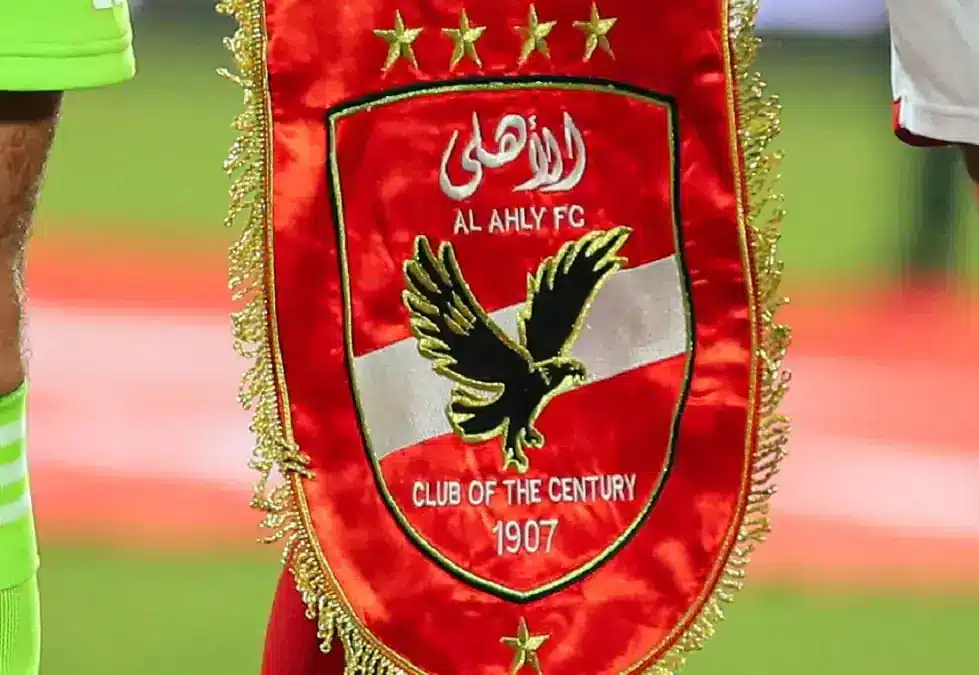 الأهلي المصري جدول مباريات الأهلي في أبريل 2025