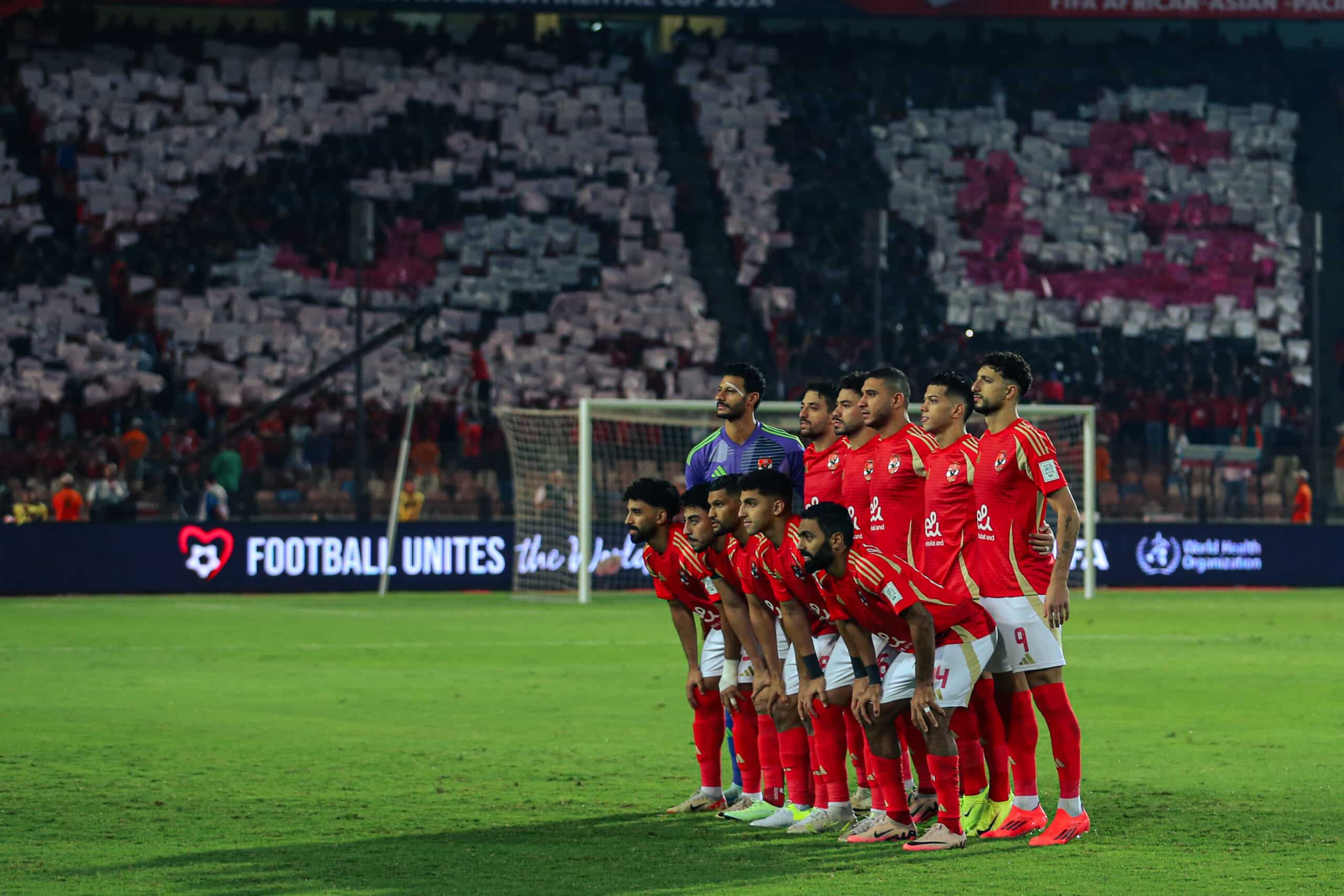 الأهلي المصري