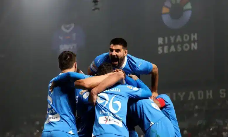 الهلال