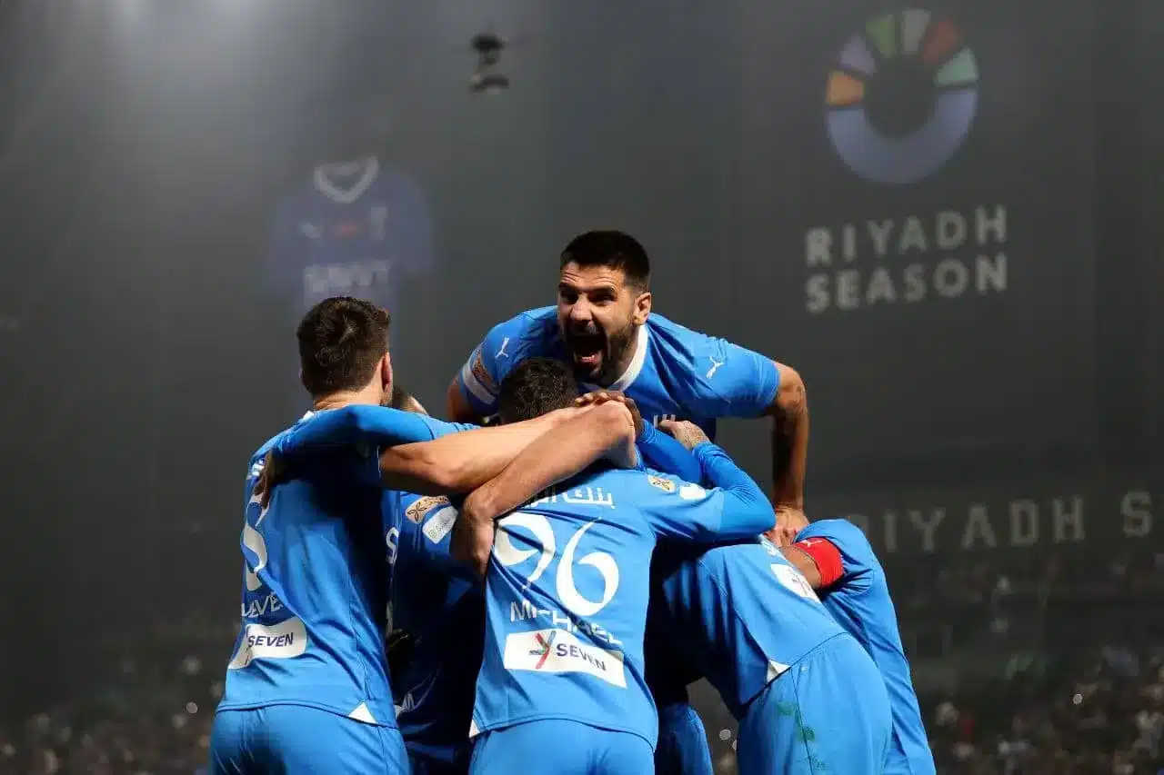الهلال