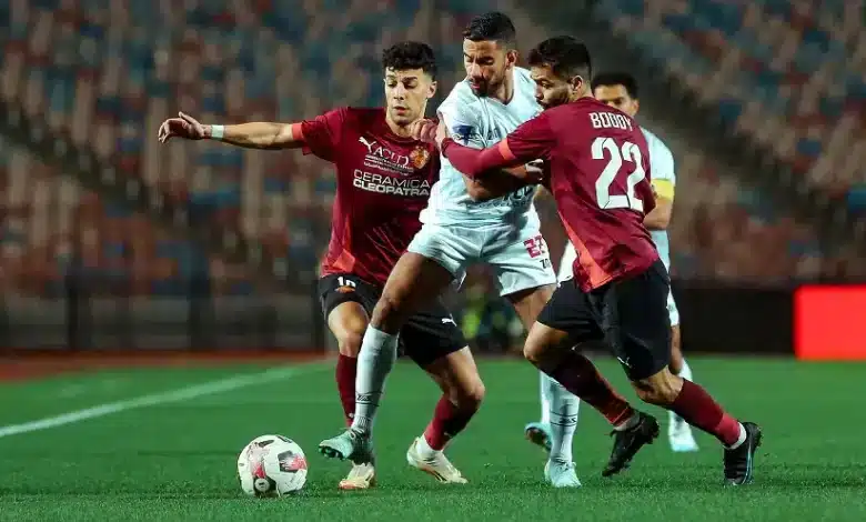 الزمالك