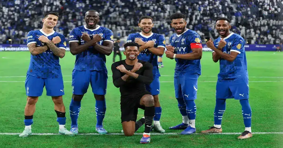 الهلال