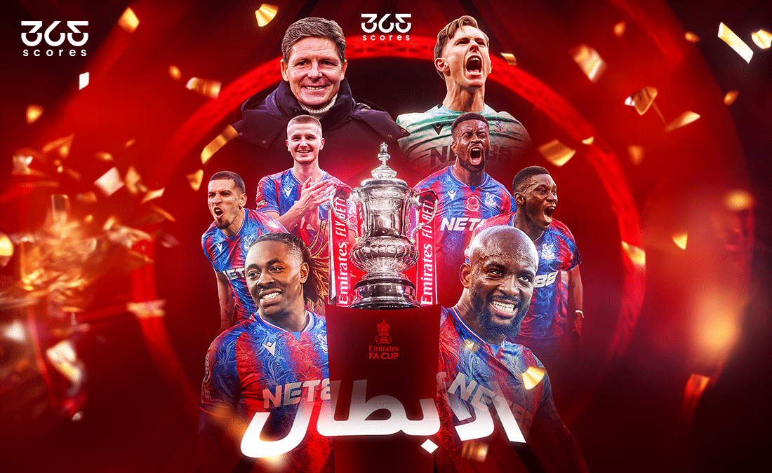 كريستال بالاس يتوج بلقب كأس الاتحاد الإنجليزي