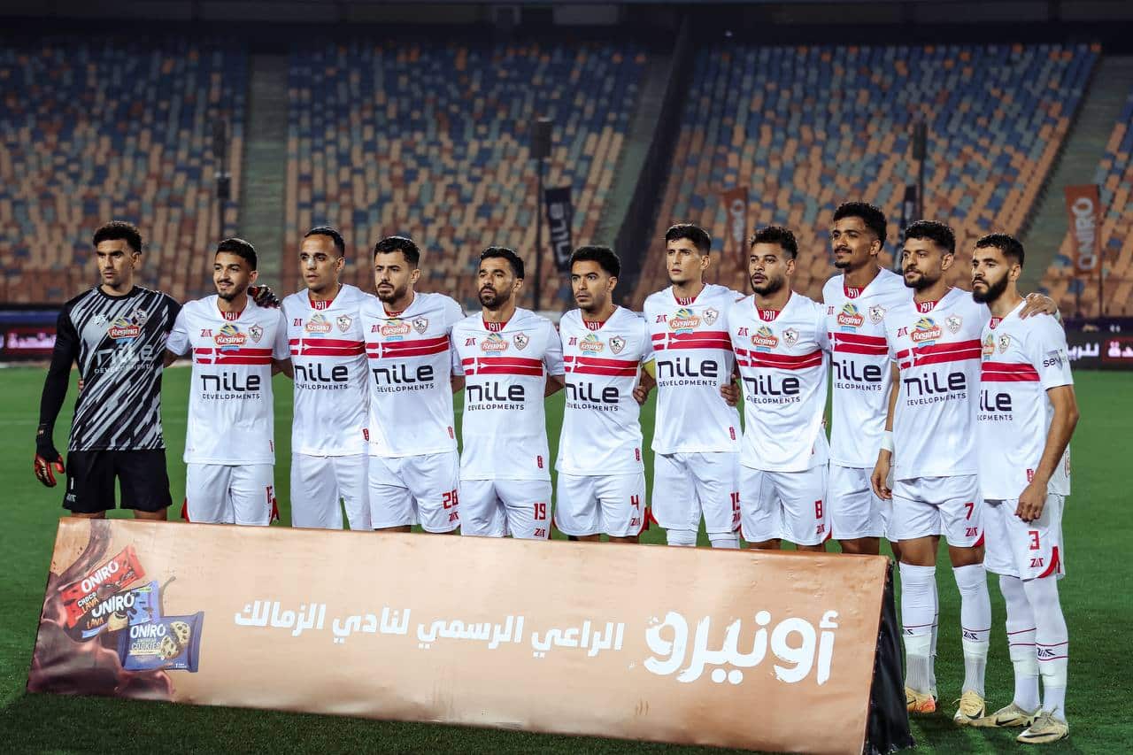 الزمالك (تصوير: مصطفى الشحات)