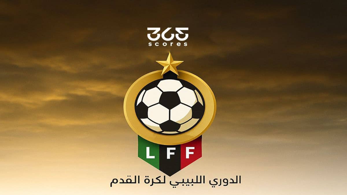 الدوري الليبي
