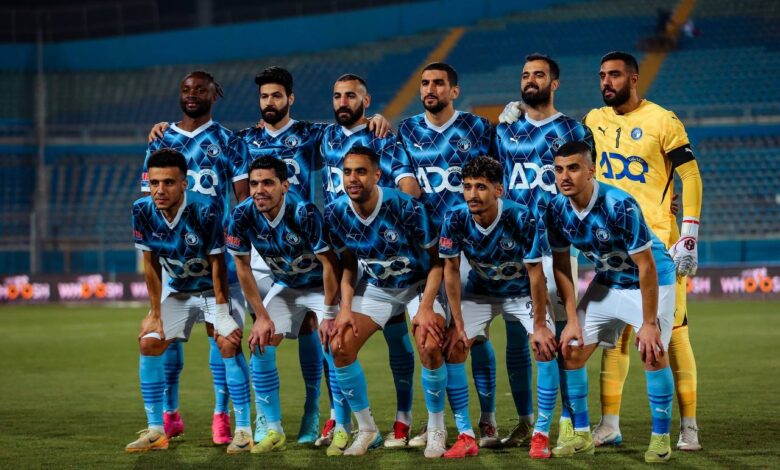بيراميدز