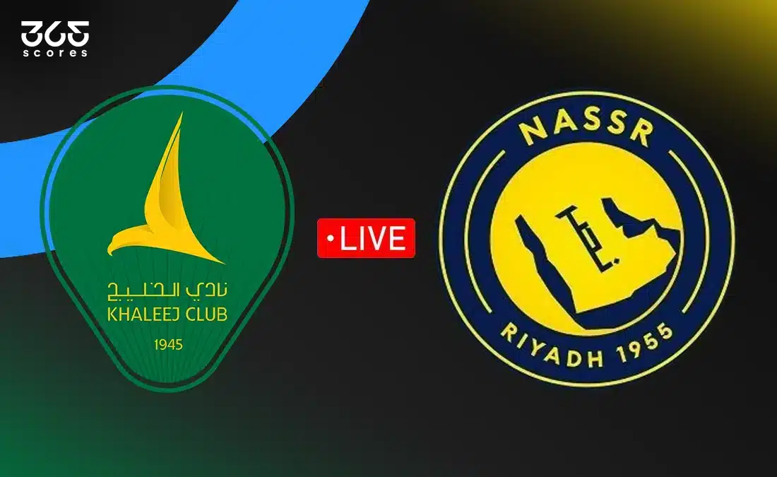 مباشر مباراة النصر اليوم