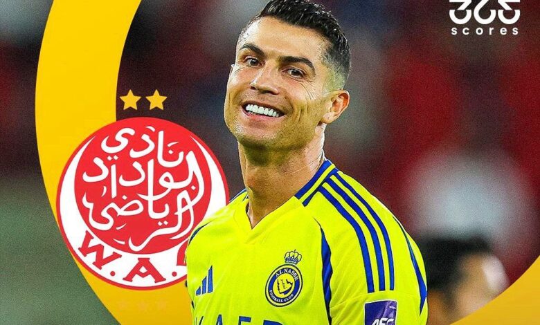 رونالدو