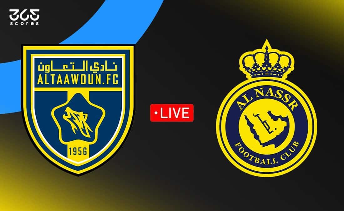 مباشر مباراة النصر اليوم