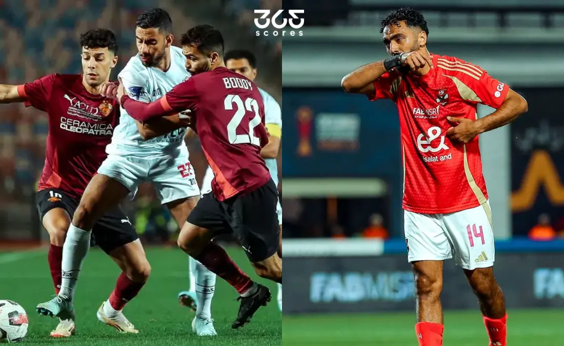 معلومات عن مباراة سيراميكا كليوباترا ضد الأهلي