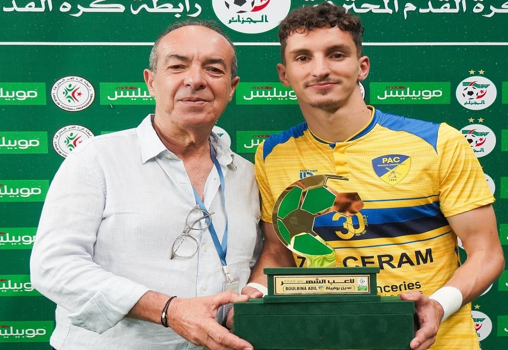 عادل بولبينة