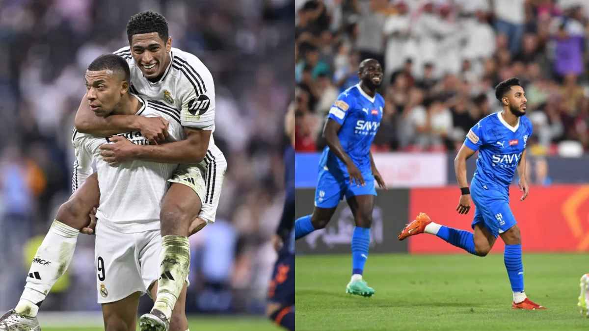 الهلال ضد ريال مدريد