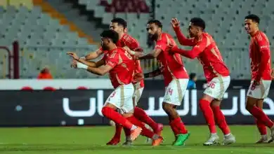 الأهلي