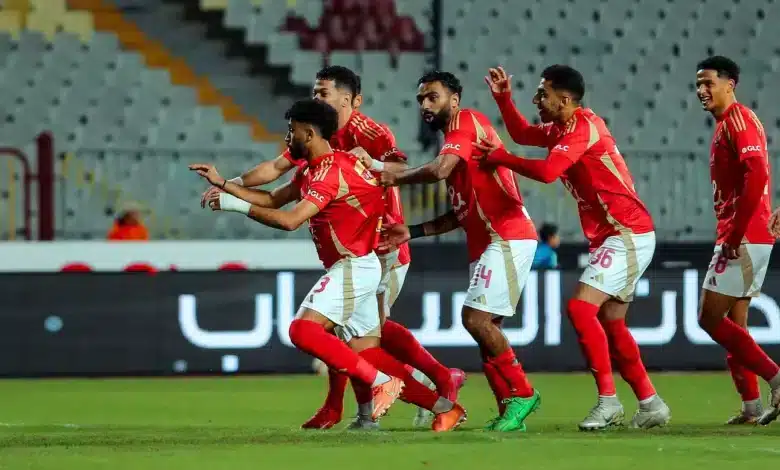 الأهلي