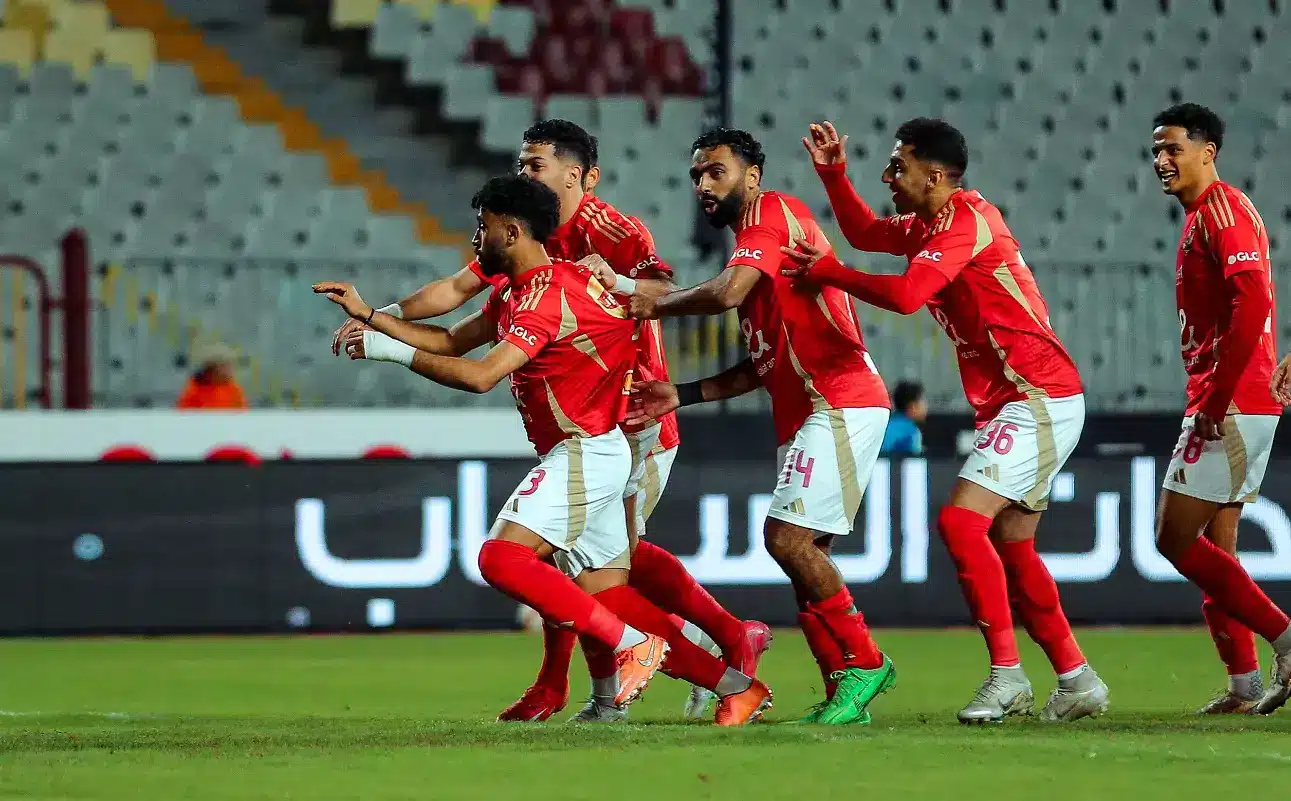 الأهلي