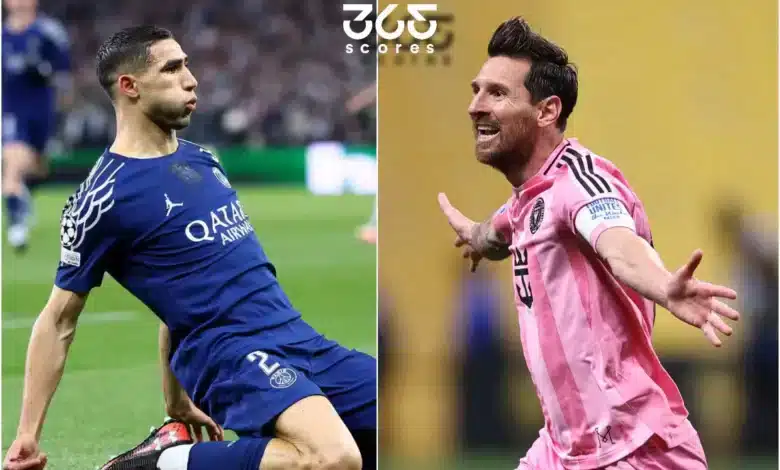 أشرف حكيمي
