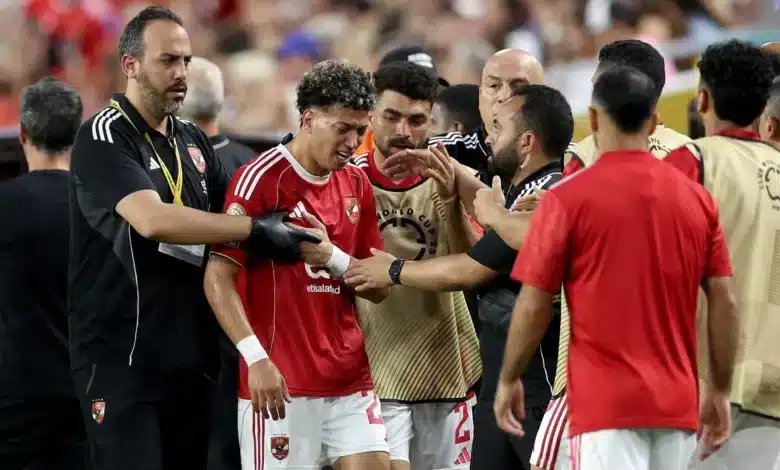 إصابة إمام عاشور مع الأهلي