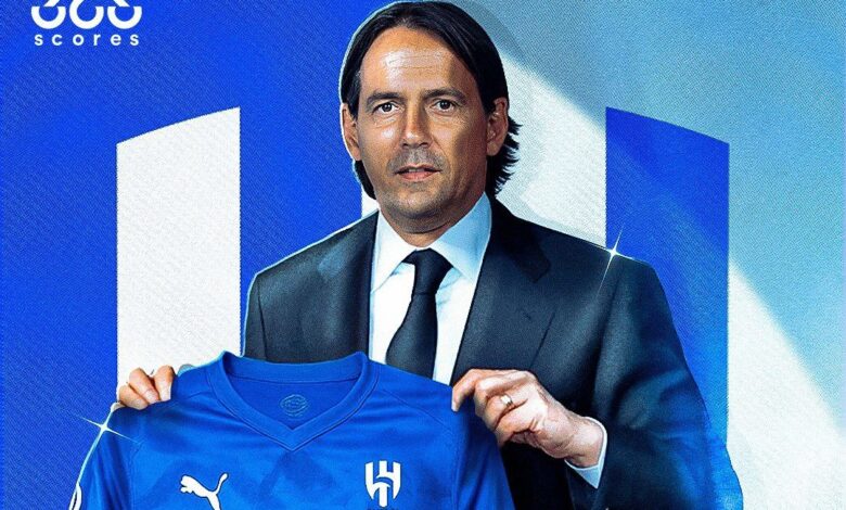 سيموني إنزاجي مديرًا فنيًا للهلال