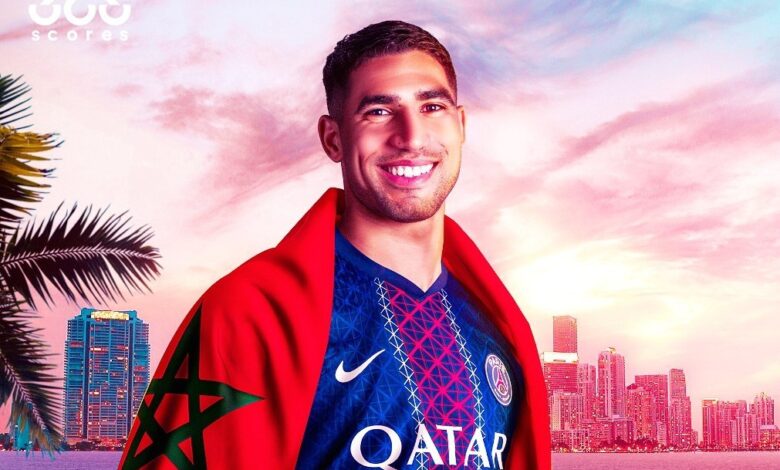 أشرف حكيمي